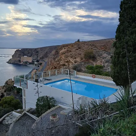 El Nido Del Mar Apartamento Almería